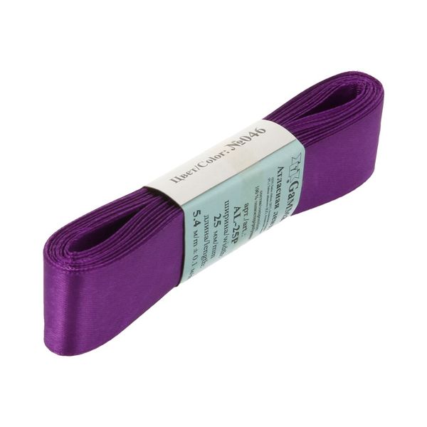 Лента атласная 1-сторонняя 25.0 мм / 5 шт по 5.4 метра, №046 лиловый, Gamma AL-25P