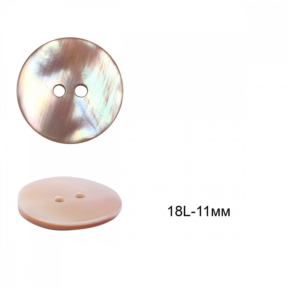 Пуговицы 2 прокола перламутр (ракушка) C-RA02 цв.розовый 18L-11мм, 36шт
