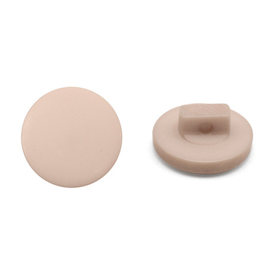 Пуговицы на ножке 18L (11мм), пластик (Beige (бежевый)), NE68, 72 шт