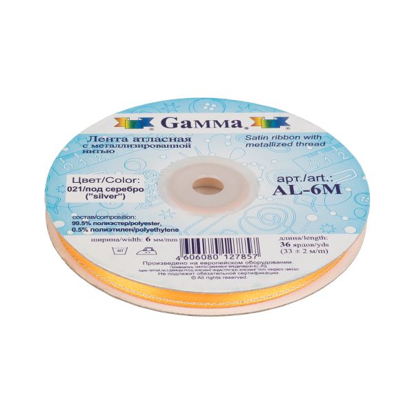 Лента атласная 2-сторонняя с метанитью 6.0 мм / 33±2 метра, №021 т.желтый/серебро, Gamma AL-6M