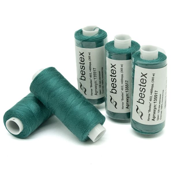 Нитки швейные бытовые Bestex 40/2, 365 м (400 ярд) / 10 кат., 128 яркий малахит