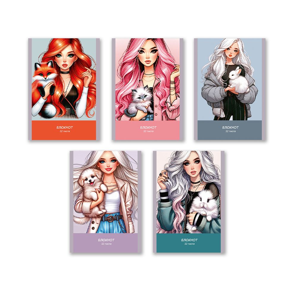 Блокнот на скобе, A6 32 л. 10 шт клетка, Нежный друг 01725, Б260 Светоч