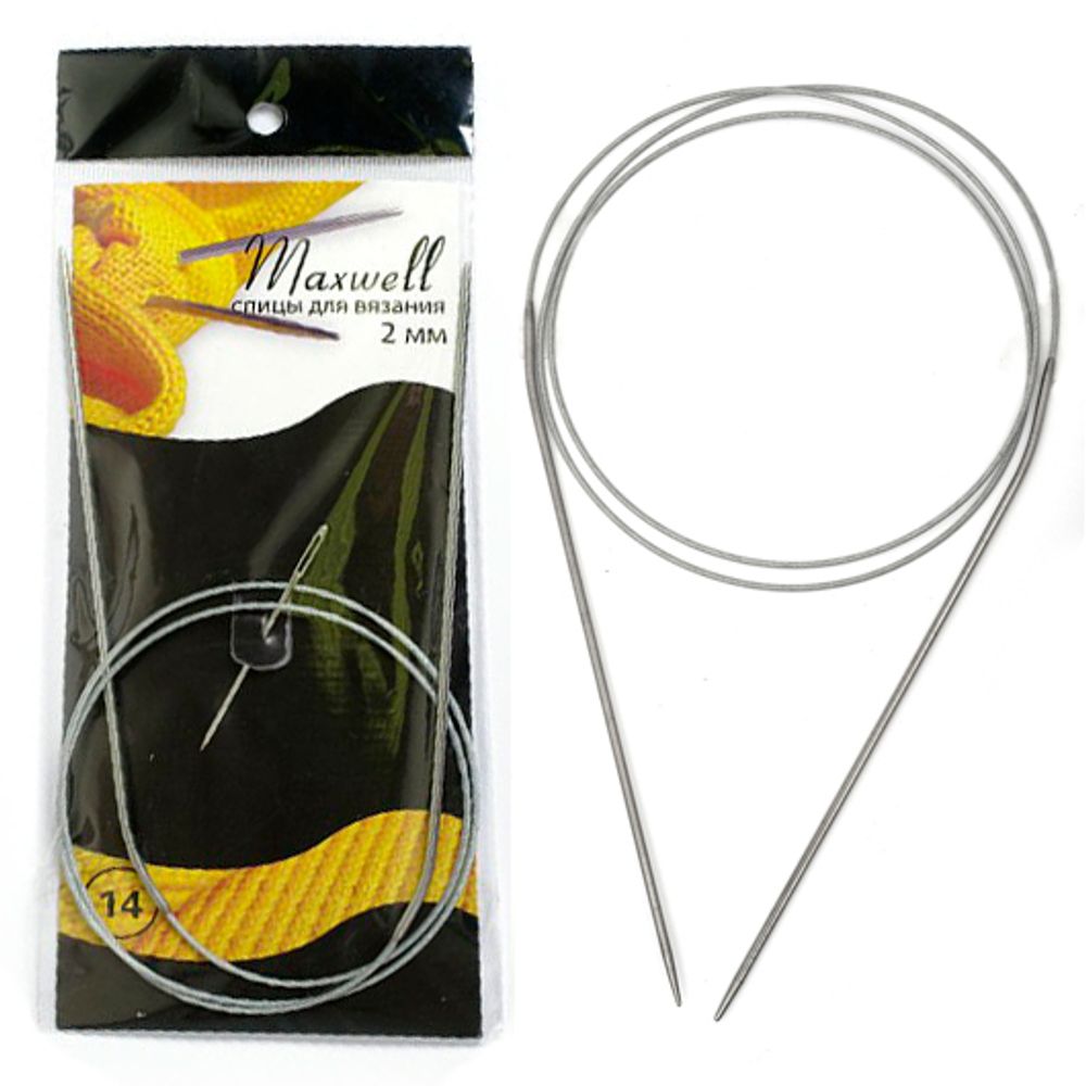 Спицы круговые на тросиках Maxwell Black ⌀2,0 мм, 80 см, #14