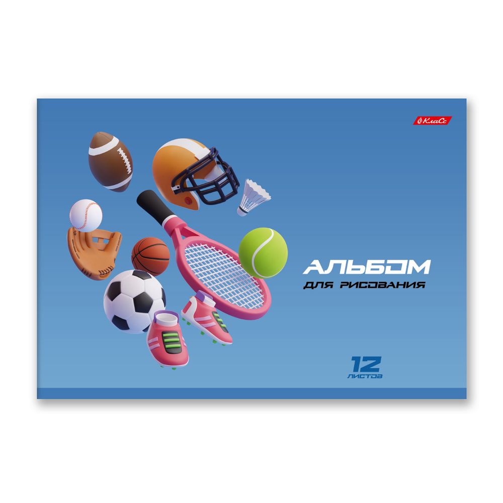 Альбом для рисования 100 г/м², A4 29х20.5 см, 12 л. на скобе, 10 шт, 000689 Заряд бодрости, Светоч 12АЛСК4_1_3_9