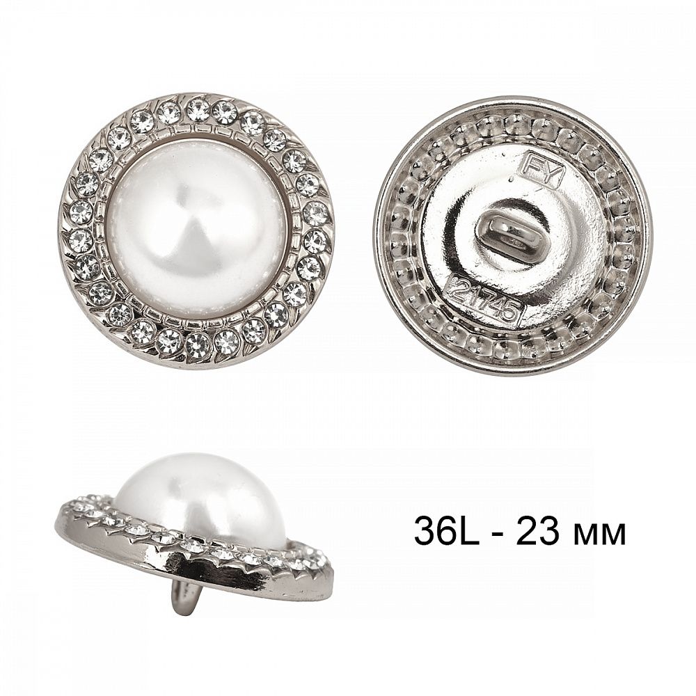 Пуговицы металлические на ножке 36L-23 мм, С-MP15 цв.серебро/перламутр, 10 шт