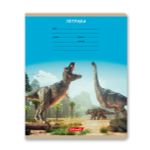 Тетрадь ученическая школьная, A5+ 18 л. на скобе 65 г/м², белизна 100%, 20 шт, линия, 000714 Дино-парк, Светоч 18ТЕТл-001