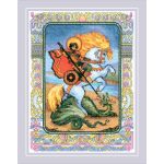 Набор для вышивания нитками Риолис, Георгий Победоносец 30х40см