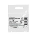 Шплинты стальные Т-образные 20х1.6 мм, 100 шт, HobbyBe CTP