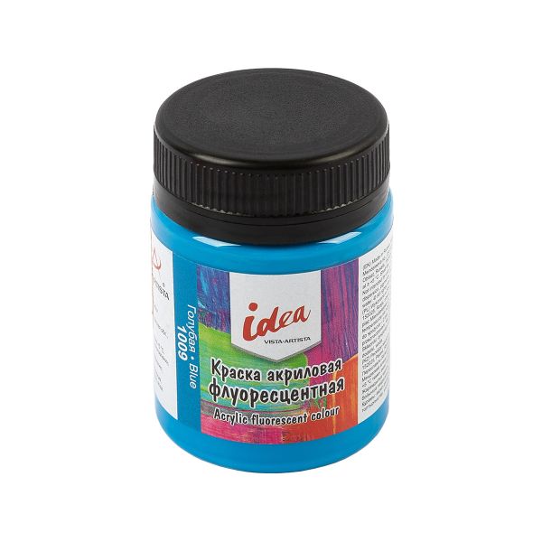 Краска акриловая флуоресцентная 50 мл, 6 шт, 1009 Голубая (Blue), Vista-Artista IFA-50