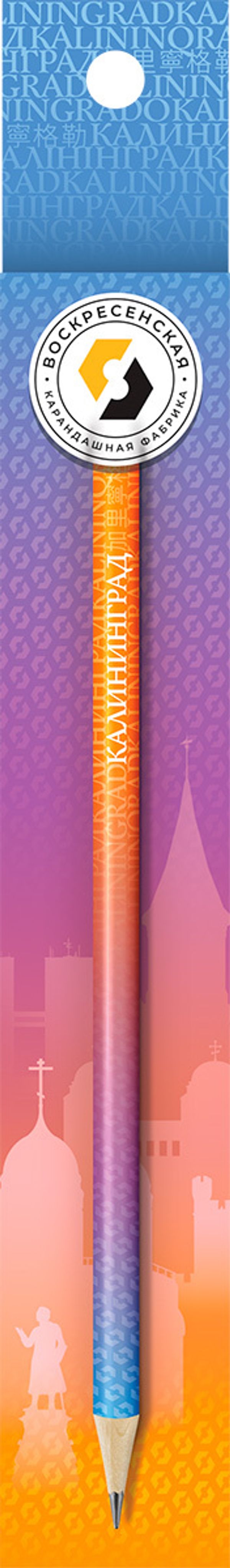 Карандаш чернографитный заточенный ТМ (HB), 4 шт, Калининград, ВКФ SUV-046