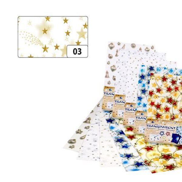 Транспарентная бумага 