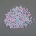 Бусины пластик (перламутр) ⌀8 мм, 500 г, микс, Magic4Hobby