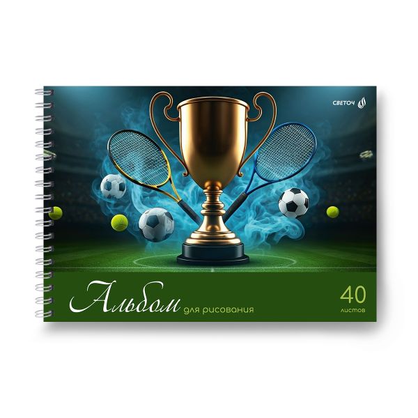 Альбом для рисования 100 г/м², A4 29.5х21 см, 5 шт на гребне 40 л, 01620 Мир хобби, Светоч А233
