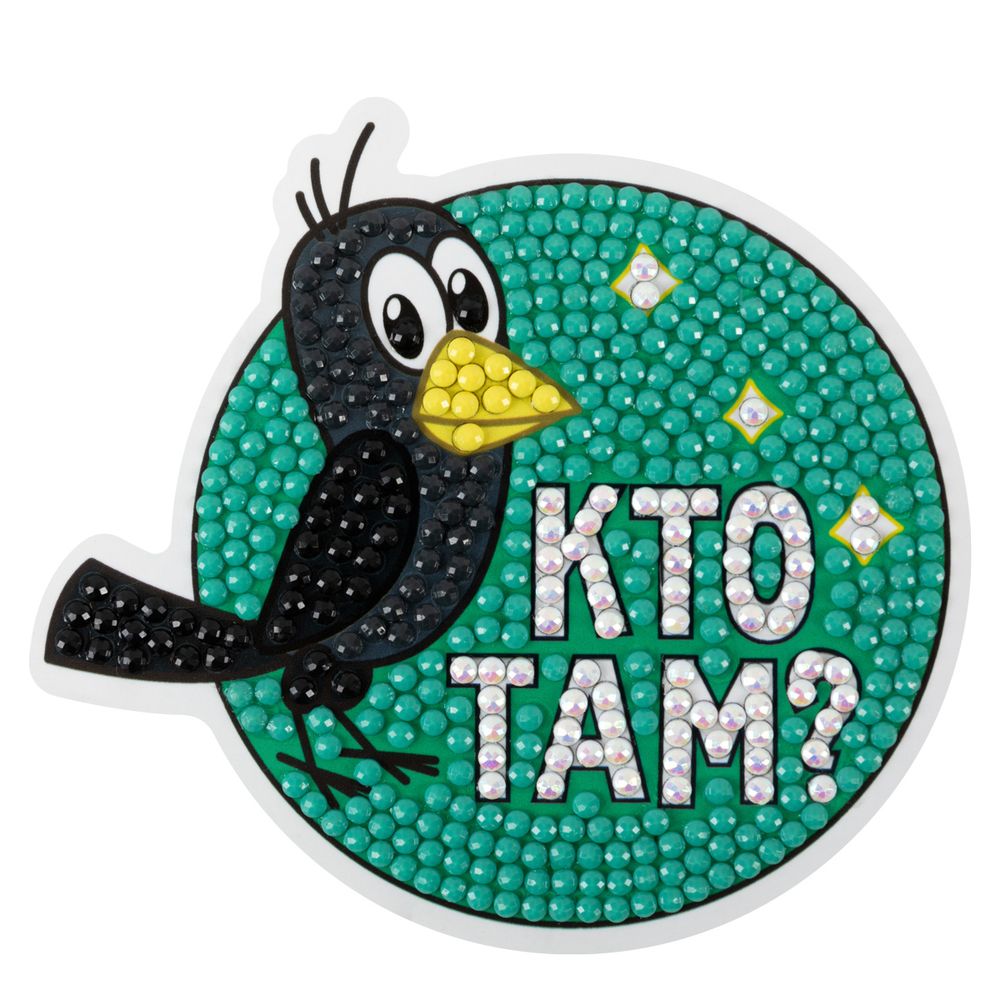 Кристальная (алмазная) мозаика Фрея CMF-ALVM-108, магнит, Галчонок, 9.5х9 см