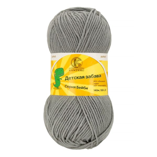 Пряжа Камтекс Детская забава / уп.10 мот. по 50 г, 140 м, цв.169 серый