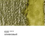 Карандаш акварельный заточенный, 6 шт, Оливковый (Olive green) 618, Vista-Artista Fine VFWP