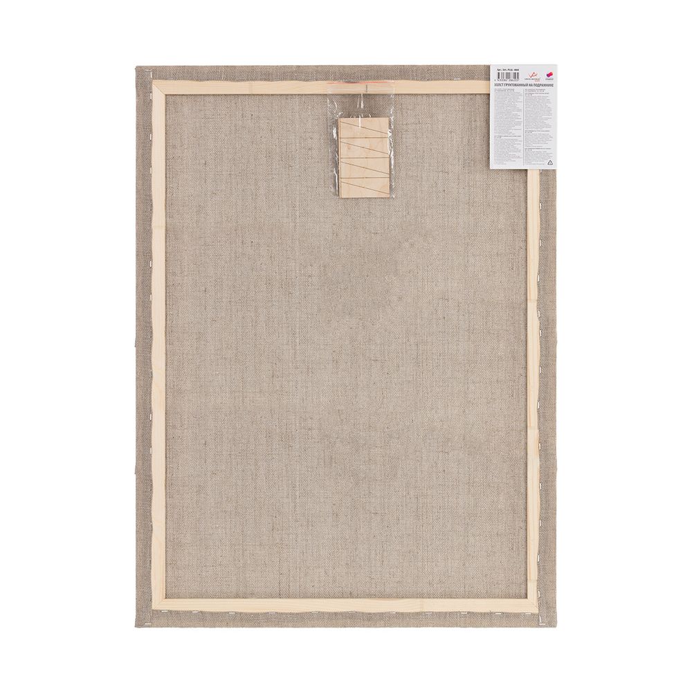 Холст грунтованный на подрамнике 60х80 см, 400 г/м², 2 шт, Петровский крупнозернистый, Vista-Artista PLLG-6080