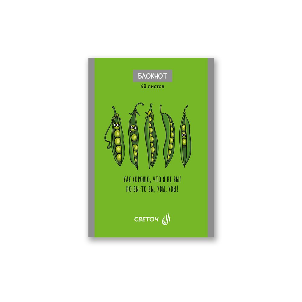 Блокнот на скобе, A6 48 л. 10 шт клетка, Забавные истории 01734, Б261 Светоч