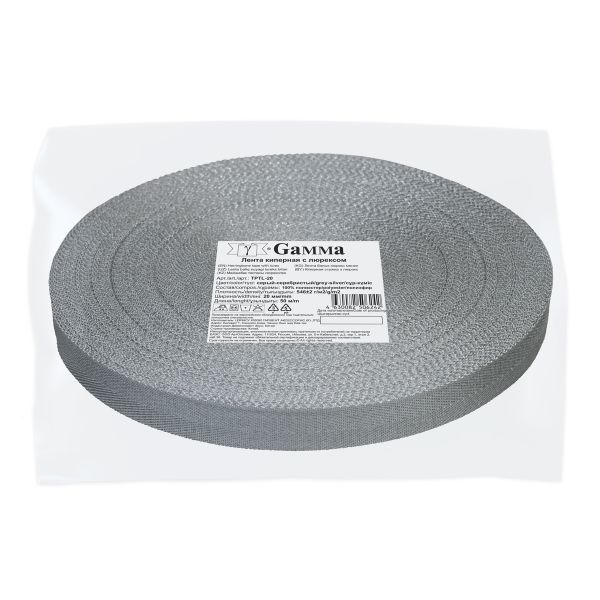 Тесьма (лента) киперная п/э с люрексом 20 мм / 50 метров, серый-серебристый/grey-silver, Gamma TPTL-20
