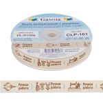 Лента х/б с рисунком 16.0 мм / 22.8±1 метра, S8001/098 Ручная работа, Gamma CLP-161