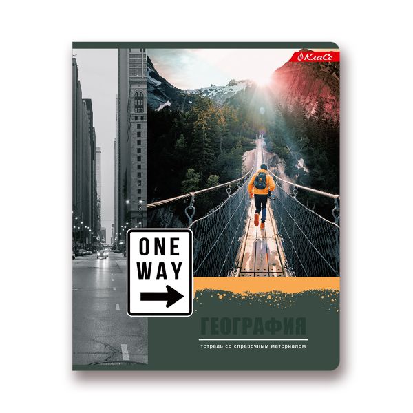 Тетрадь предметная Разные интересы A5+ 48 л. на скобе, 10 шт, клетка, География 48ТСК5 000150, Светоч