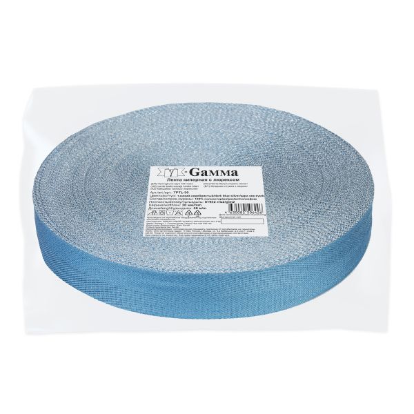 Тесьма (лента) киперная п/э с люрексом 30 мм / 50 метров, т.синий-серебристый/dark blue-silver, Gamma TPTL-30