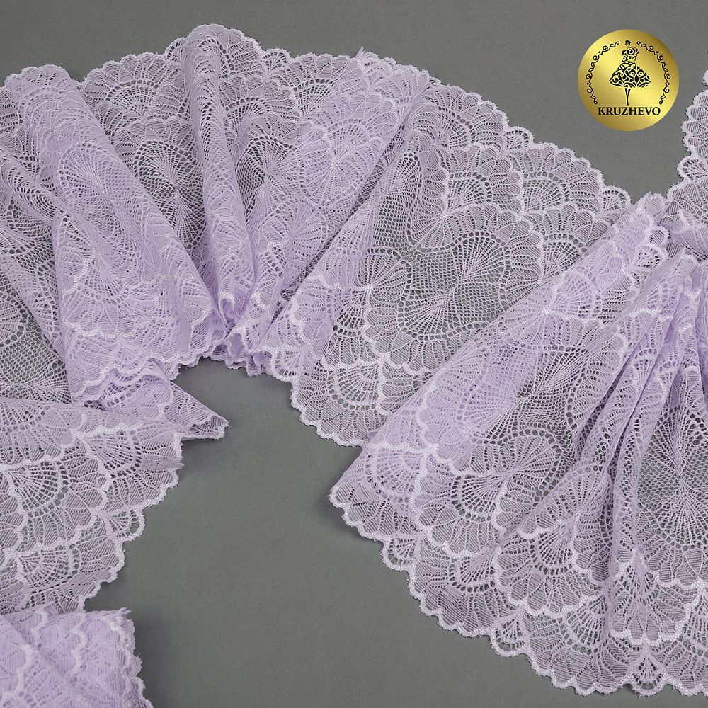 Кружево эластичное (стрейч) 8034 195мм цв.F165 нежная сирень, 10 метров, Kruzhevo