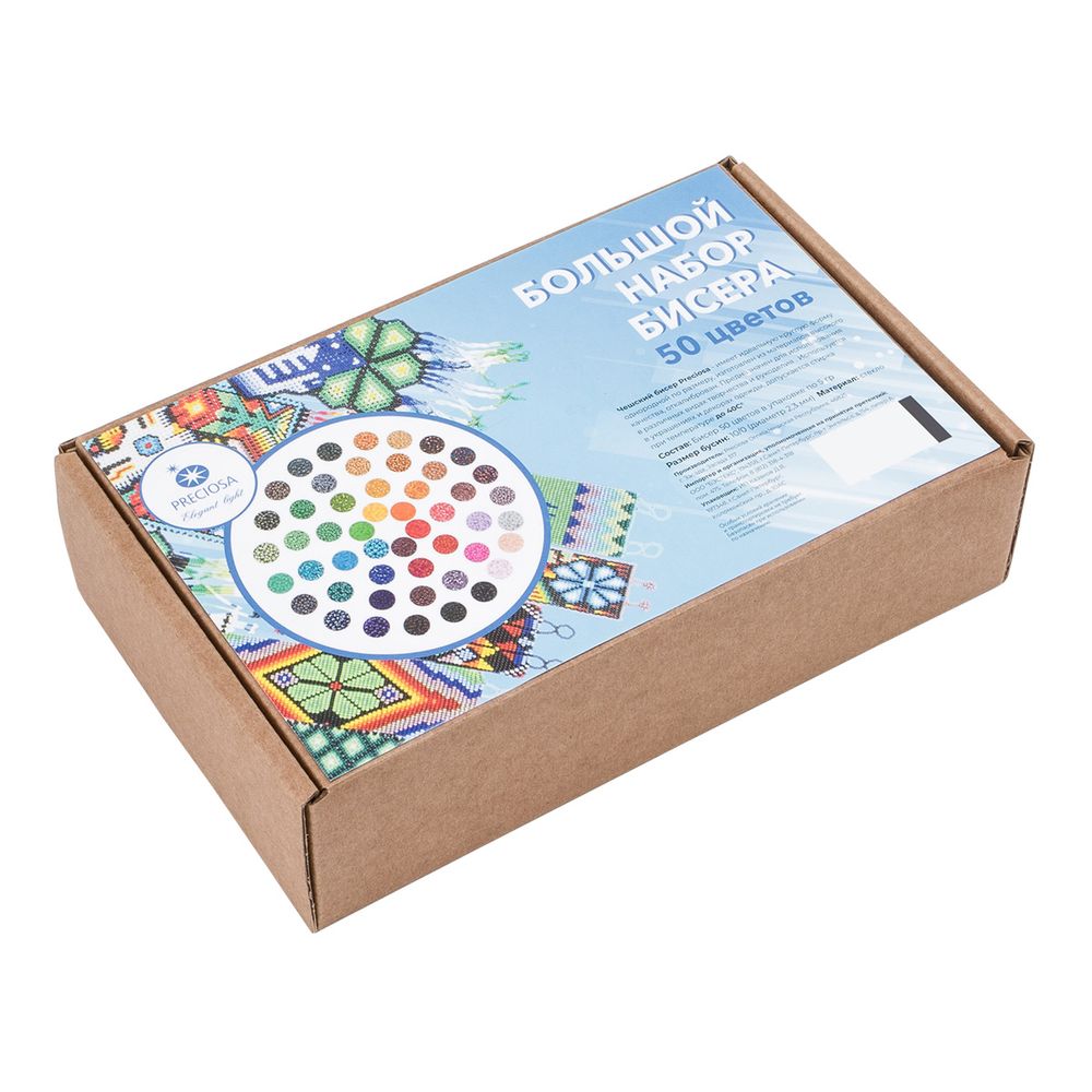 Бисер (набор) огонек, размер 10/0, 50 цветов, 250 г (50 штук по 5 г), Preciosa