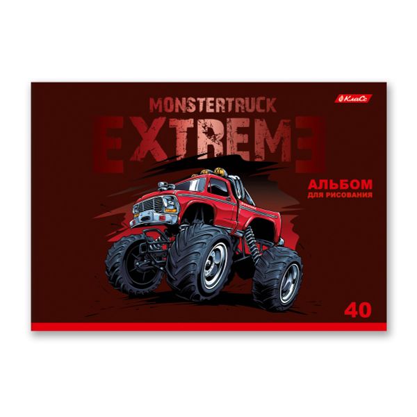 Альбом для рисования, глянц.ламинация, 100 г/м², A4 29х20.5 см, 40 л. на скобе, 5 шт, 000225 Монстр-машина, Светоч 40АЛСК4_3_3_9