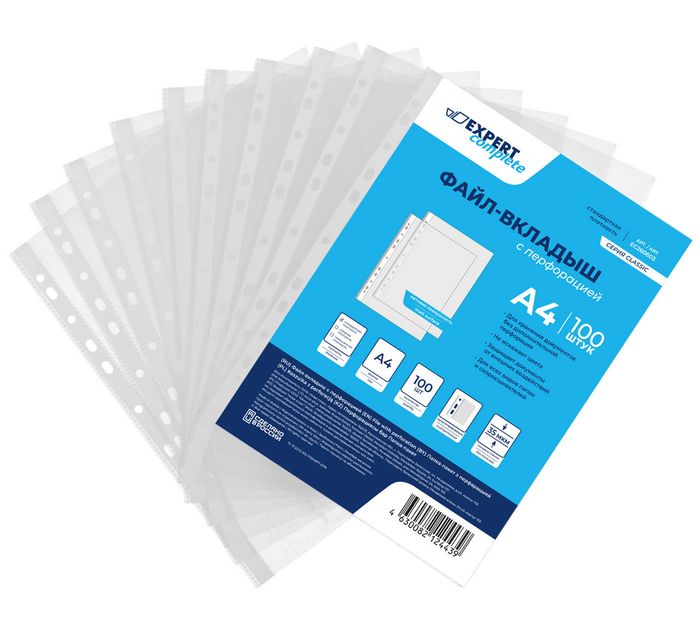 Файлы, папки