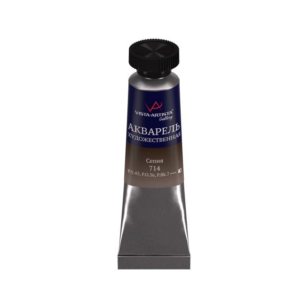 Краска акварель художественная в тубе 10 мл, 3 шт, 714 Сепия, Vista-Artista VGWT