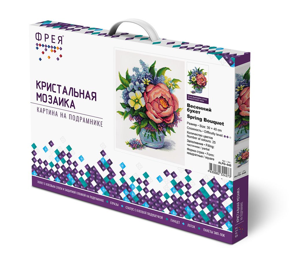 Алмазная (кристальная) мозаика Фрея, на подрамнике Весенний букет, 30х40 см
