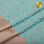 Кружево бельевое эластичное 205 мм / 25 м, TBY.YSTL00839, цв.L422 тиффани, Kruzhevo