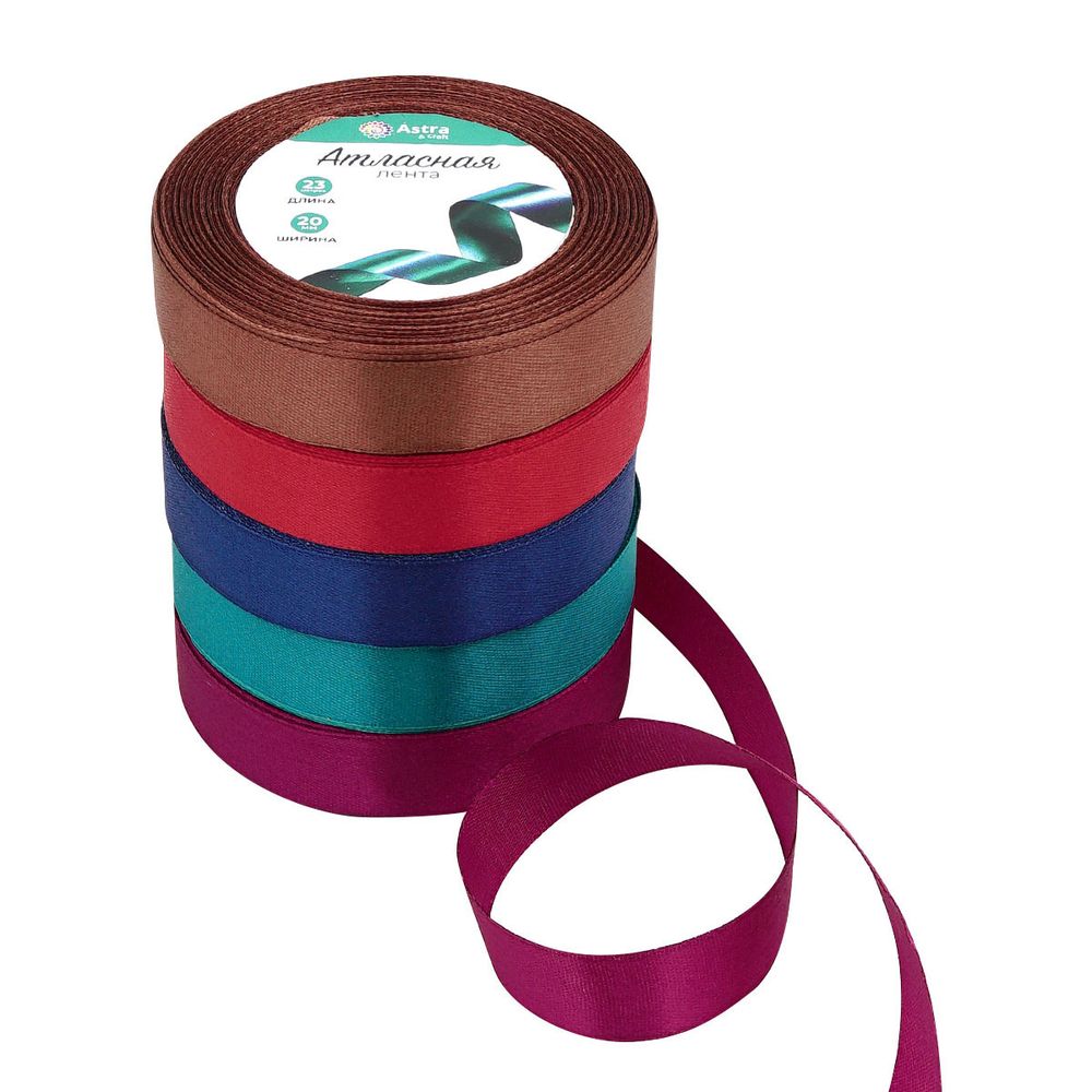 Набор атласных лент 5 цветов по 23.0 мм / 23 метра, темный микс