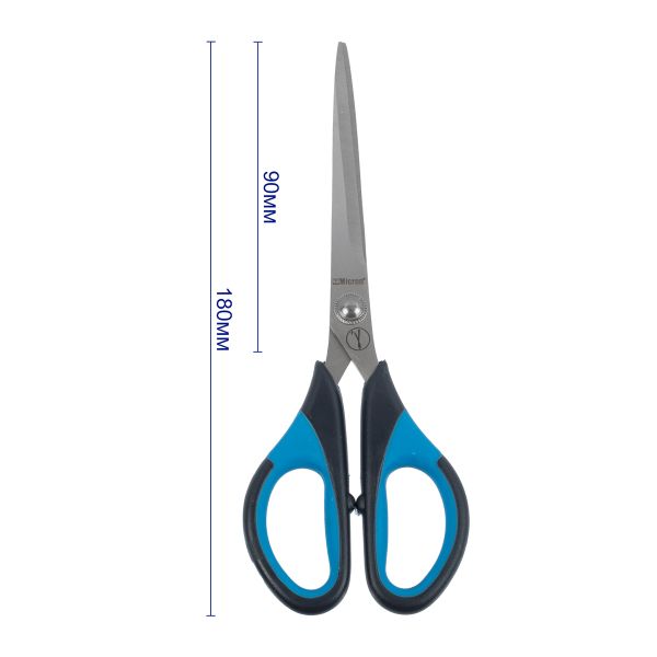 Ножницы универсальные 18 см, Micron, VIT-53 (G-204)