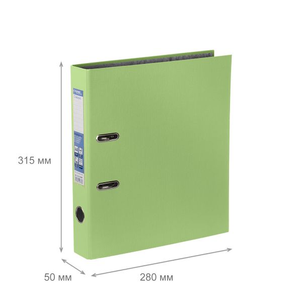 Регистратор PVC 50 мм, 10 шт, Classic A4 арочный механизм, салатовый 251893, Expert Complete