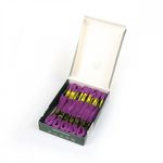 Мулине ПНК им.Кирова цв.1710 т.сиреневый, 24 мотка по 8 метров