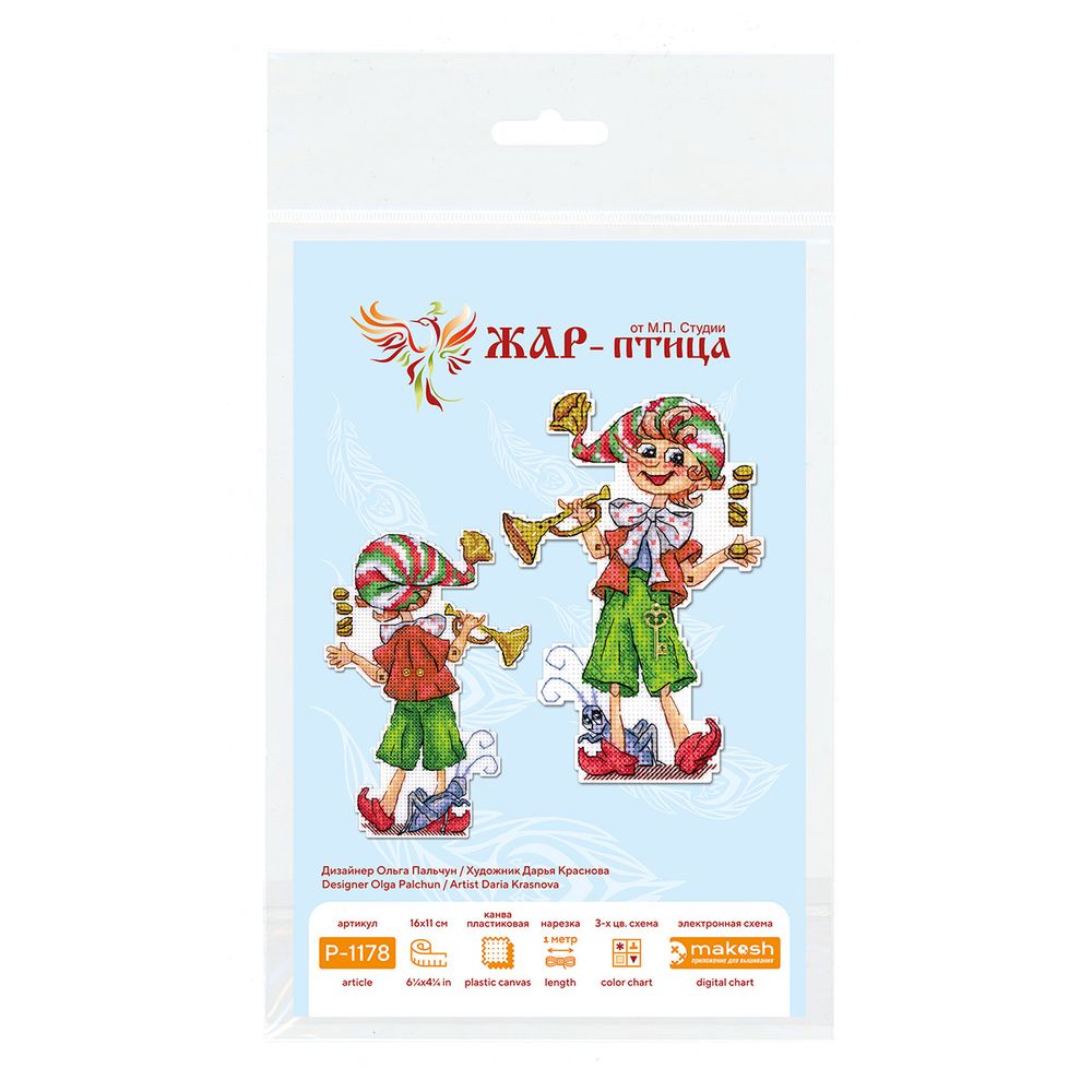 Набор для вышивания нитками МП Студия, на пластиковой канве Буратино 18х10 см