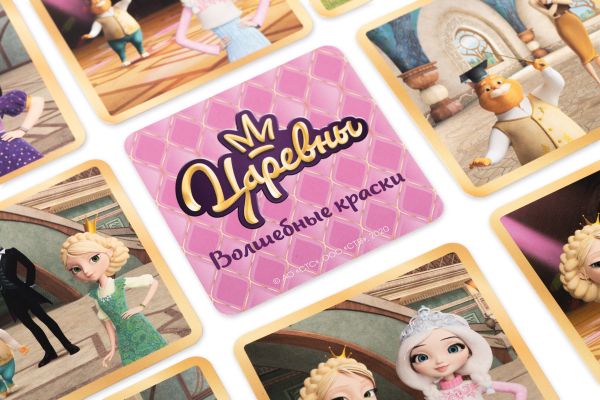 Игра настольная. Волшебные краски, Эврикус BG-11105