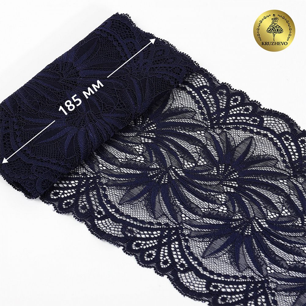 Кружево бельевое эластичное 185 мм / 3 метра, TBY.40039, цв.061 темно-синий