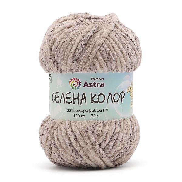 Пряжа Astra Premium (Астра Премиум) Селена Колор / уп.2 мот. по 100 г, 72 м, 02 бежевый
