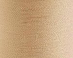 Нитки вышивальные супер матовые Madeira Frosted Matt №40, 500 м, цв. 7885, 9848, 1 катушка