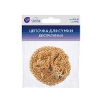 Цепочка для сумки 120х0.6 см, 1 шт, 05 золото, Gamma