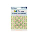 Шаблон для пэчворка 65х4 см, треугольник, Gamma PPS-16