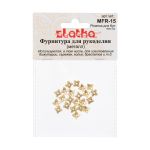 Розетки для бус 5 мм, 20 шт, 02 под золото, Zlatka MFR-15