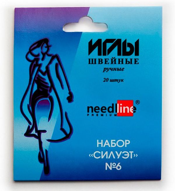 Иглы ручные Силуэт 6, 20 шт, в конверте