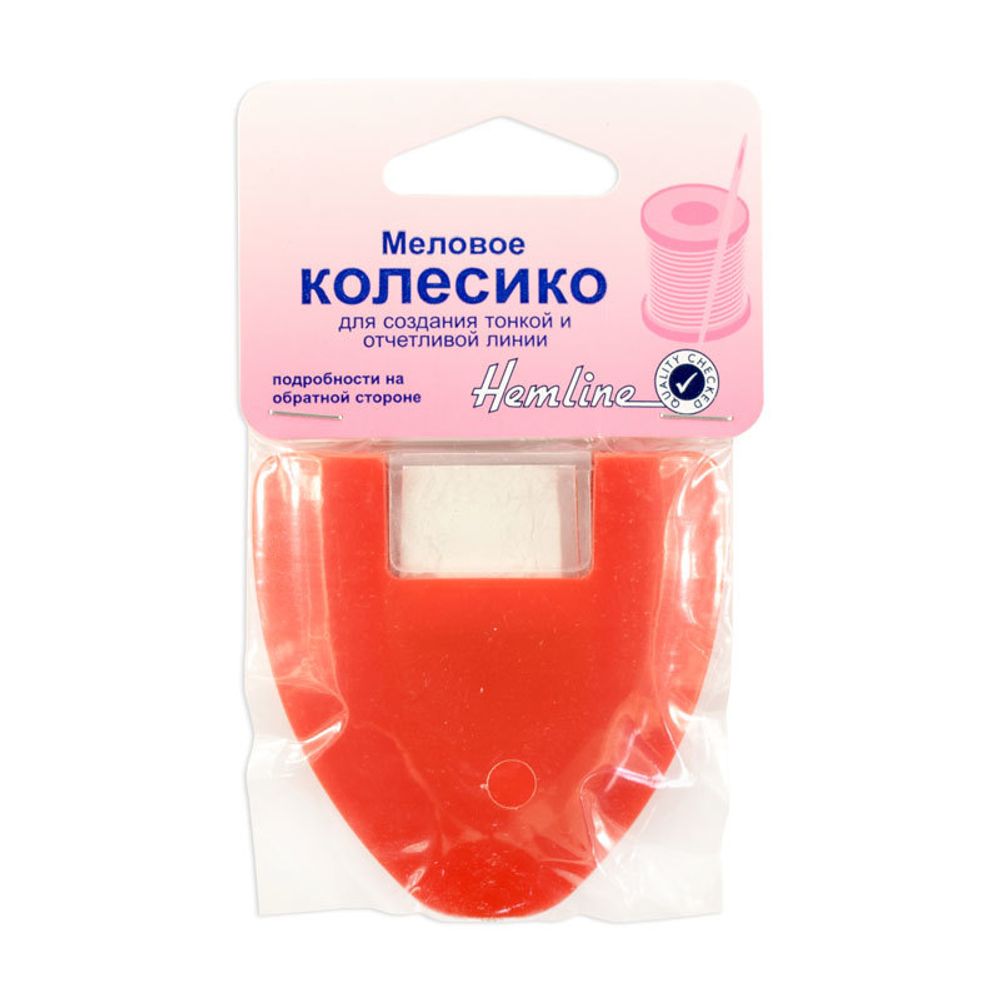 Колесико меловое 17 г, 5 шт, Hemline /TOS/