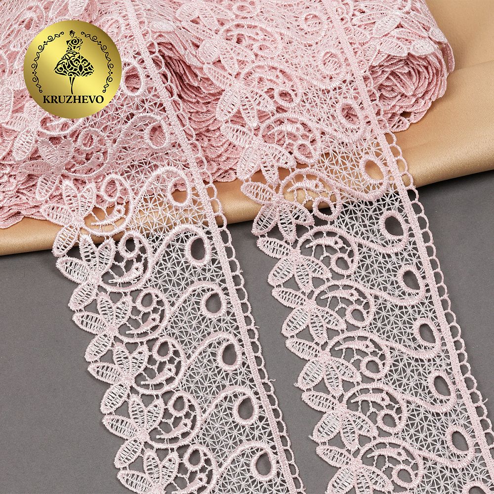 Кружево гипюр (плетёное) 70 мм, диз. 110, цв.17 розовый, уп. 9 м, Kruzhevo