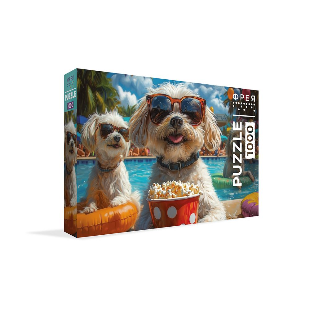 Пазл 1000 элементов, PZL-1000/79 Вечеринка у бассейна, Фрея