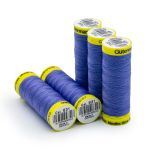 Нитки для трикотажа Gutermann Maraflex, 150м, 631 нежная лаванда, 5 катушек